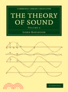 The Theory of Sound：VOLUME2