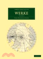 Werke：VOLUME2