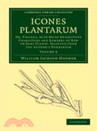 Icones Plantarum：Or, Figures, with Brief Descriptive Characters and Remarks of New or Rare Plants, Selected from the Author's Herbarium：VOLUME8
