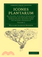 Icones Plantarum：Or, Figures, with Brief Descriptive Characters and Remarks of New or Rare Plants, Selected from the Author's Herbarium：VOLUME9