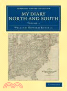 My Diary North and South：VOLUME1