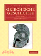 Griechische Geschichte 4 Volume Set in 8 Paperback Parts