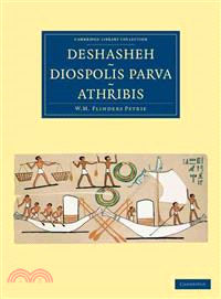 Deshasheh, Diospolis Parva, Athribis