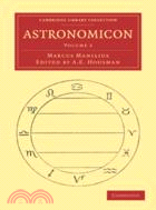 Astronomicon：VOLUME2