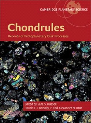 Chondrules ― Records of Protoplanetary Disk Processes