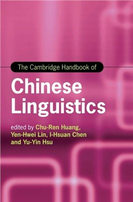 The Cambridge Handbook of Chinese Linguistics