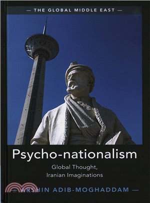 Psychonationalism ─ Global Thought, Iranian Imaginations