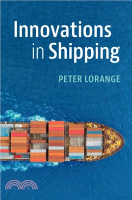Innovations in Shipping