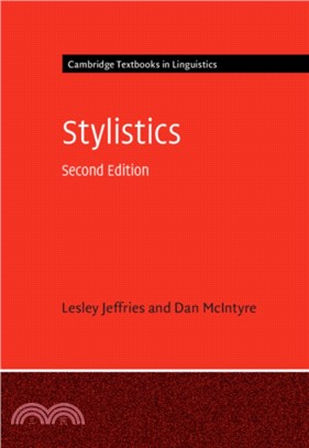 Stylistics