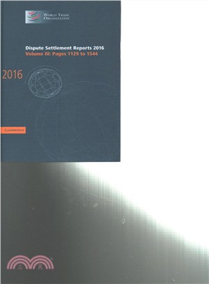 Dispute Settlement Reports 2016