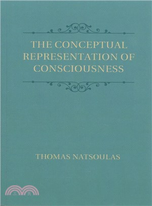 The Conceptual Representation of Consciousness