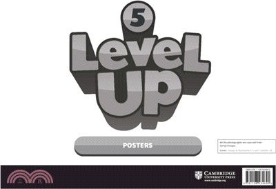 Level Up Level 5 Posters
