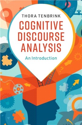 Cognitive Discourse Analysis ― An Introduction