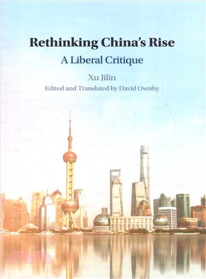 Rethinking China's Rise ― A Liberal Critique