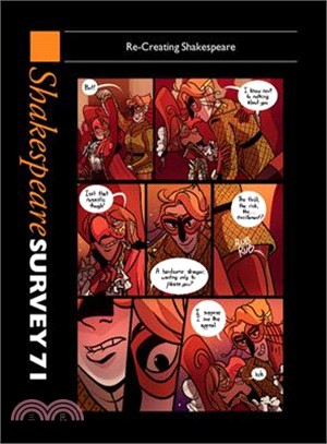 Recreating Shakespeare