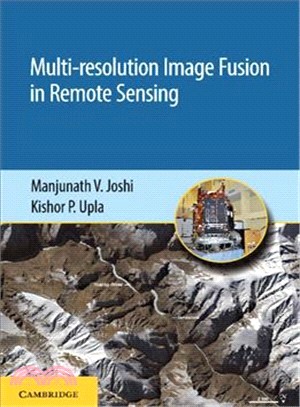 Multi-resolution Image Fusion in Remote Sensing