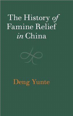 The History of Famine Relief in China