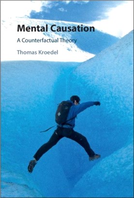 Mental Causation ― A Counterfactual Theory