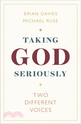 Taking God Seriously：Two Different Voices