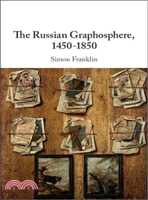 The Russian Graphosphere 1450-1850