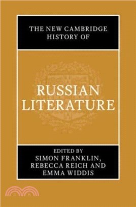 The New Cambridge History of Russian Literature