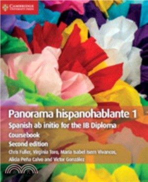 Panorama Hispanohablante 1 Coursebook：Spanish ab initio for the IB Diploma