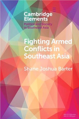Internal Conflicts in Southeast Asia：Ethnicity and Difference
