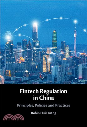 Fintech Regulation in China