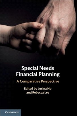 Special Needs Financial Planning：A Comparative Perspective