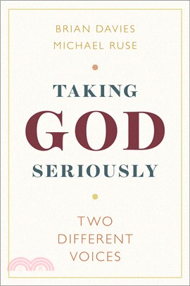 Taking God Seriously：Two Different Voices