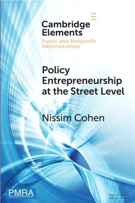 Policy Entrepreneurship at the Street Level：Understanding the Effect of the Individual