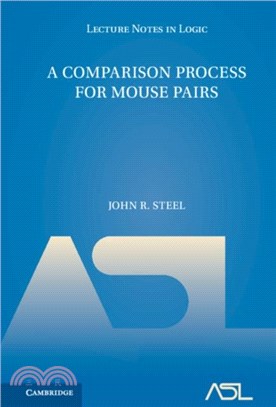 A Comparison Process for Mouse Pairs