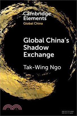 Global China's Shadow Exchange