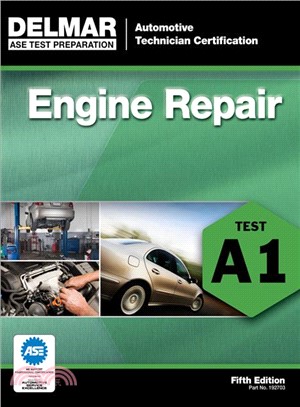 ASE Test Preparation ─ Engine Repair (A1)