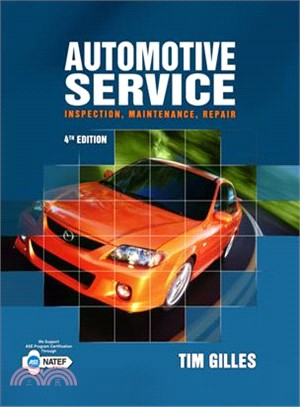 Automotive Service ─ Inspection, Maintenance, Repair