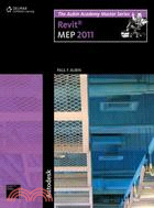 The Aubin Academy Master Series: Revit Mep 2011: Revit Mep 2011