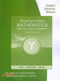 Developmental Mathematics for College Students