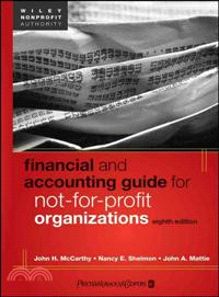 Financial and Accounting Guide for Not-for-Profit Organizations