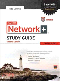 CompTIA Network+ ─ Exam N10-005