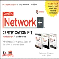 CompTIA Network+ Certification Kit, Exam N10-005