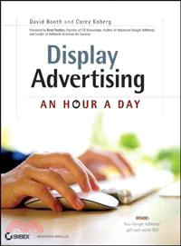 DISPLAY ADVERTISING：AN HOUR A DAY