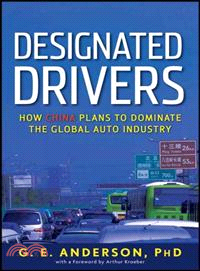 Designated drivershow China ...