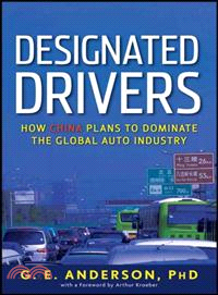 Designated drivershow China plans to dominate the global auto industry /