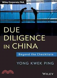 Due Diligence In China: Beyond The Checklists