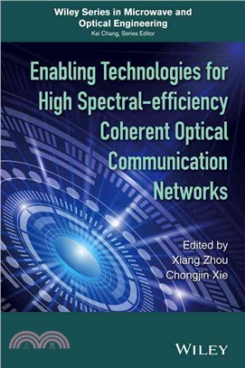 Enabling Technologies For High Spectral-Efficiency Coherent Optical Communication Networks