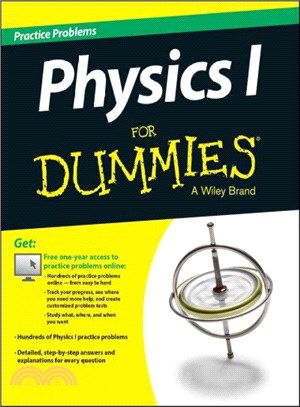 Physics 1 Practice Problems for Dummies