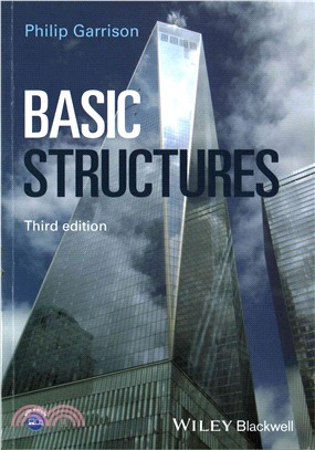 Basic Structures