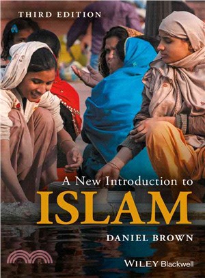 A New Introduction To Islam 3E