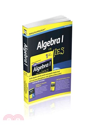 Algebra I + Test Bank