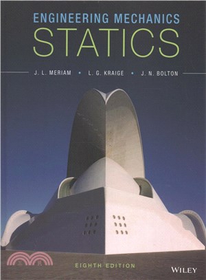 Engineering Mechanics + Wileyplus ― Statics